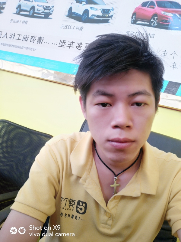 求一真心的第一张照片--贵港父母相亲团